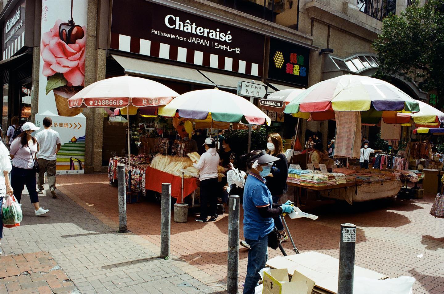 Kodak Gold 200 / 135